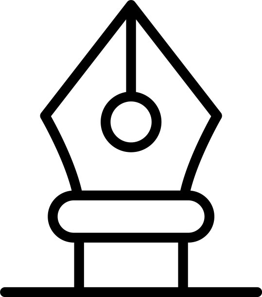 墨水笔图标轮廓风格图片下载