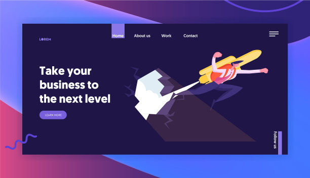 职业促进网站登陆页面克服图片下载