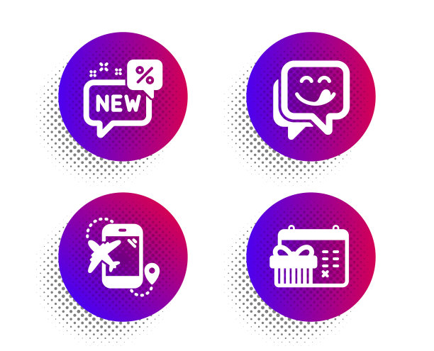 新的航班目的地和美味的微笑图标设置图片下载