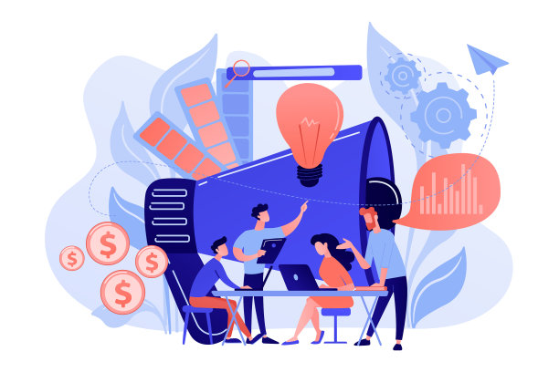 数字营销团队概念图片下载