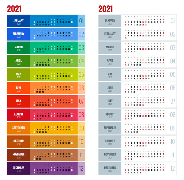 2021年日历打印模板与位置的照片图片下载