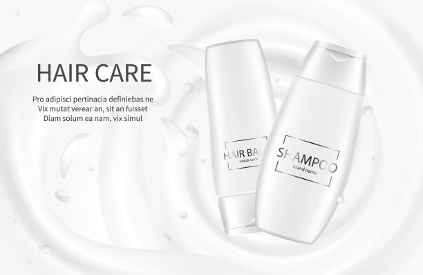 头发化妆品横幅洗发水广告海报图片下载