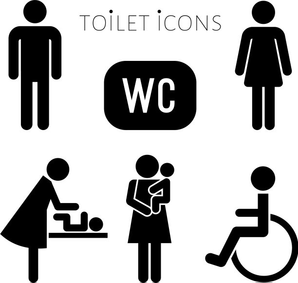 卫生间黑色图标设置图片下载