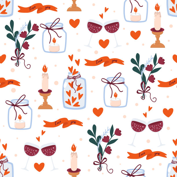 情人节快乐无缝模式图片下载