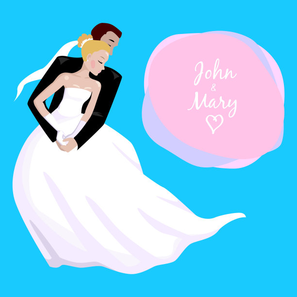 新婚夫妇拥抱着跳舞图片下载