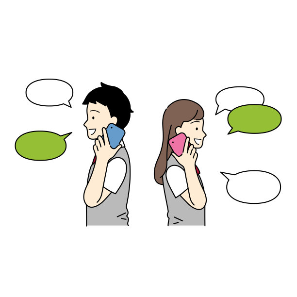 一对学生夫妇打电话时的上半身插图。图片下载