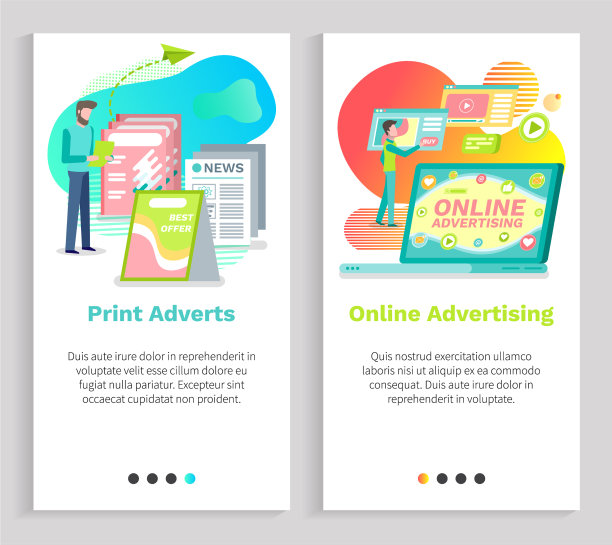 平面广告和社会营销网络设置图片下载