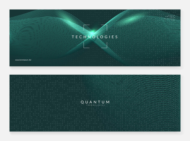 量子计算机创新。数字技术。图片下载