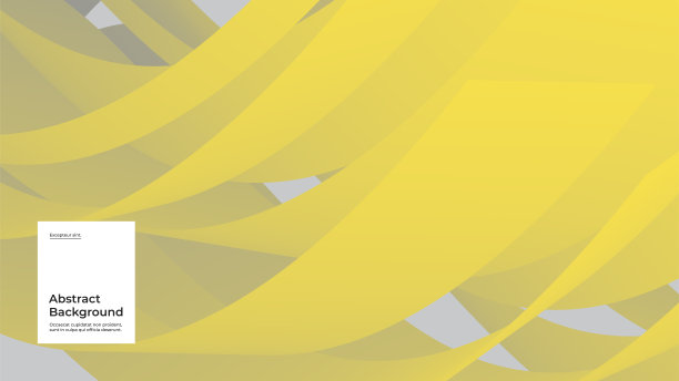 黄灰色抽象背景。图片下载