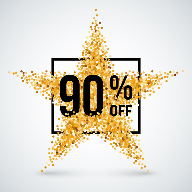 金星的折扣图片下载