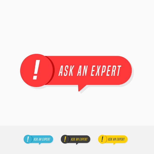 问一个专家标签图片下载