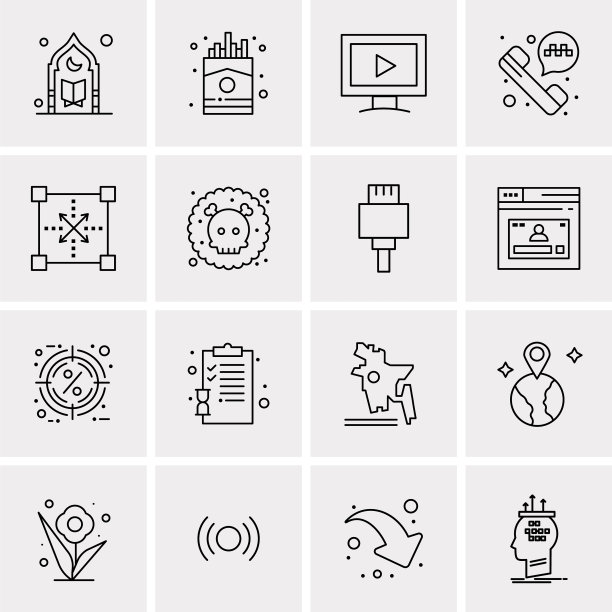 设置16个通用图标业务图片下载