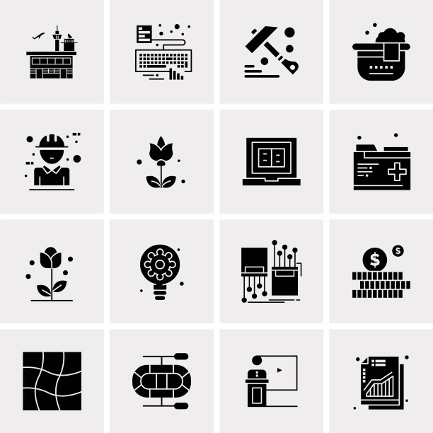 设置16个通用图标业务图片下载