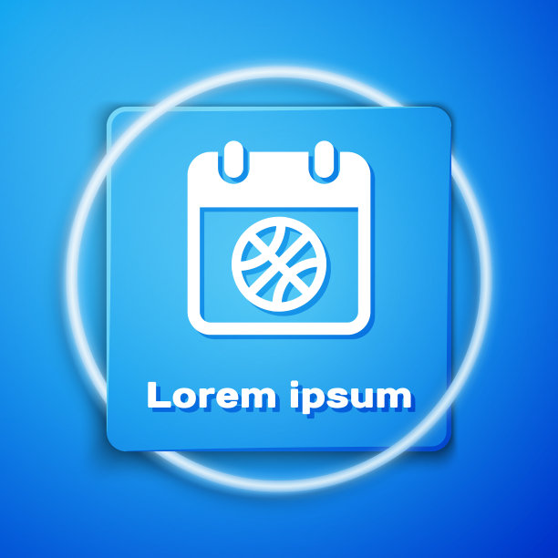 白色篮球运动日历图标孤立图片下载