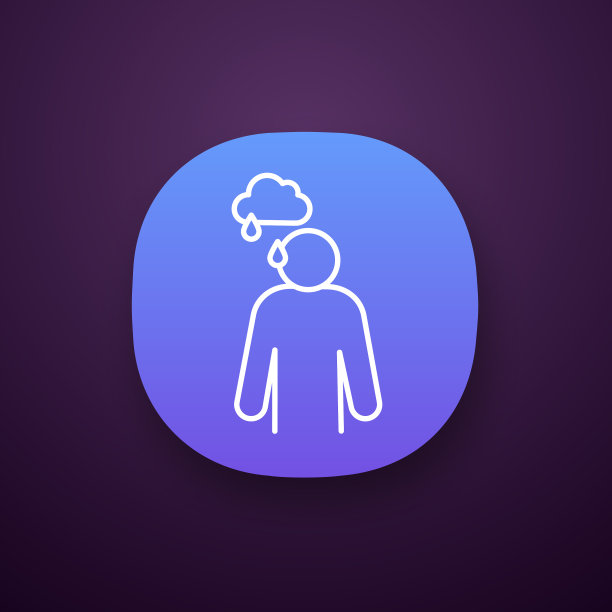 悲伤的应用图标图片下载