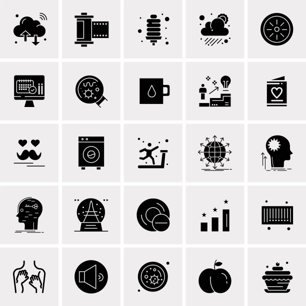 设置25个通用业务图标图片下载