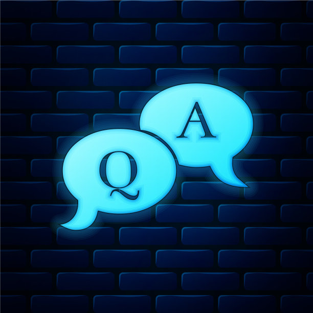 发光的霓虹灯问句和回答标记在讲话图片下载