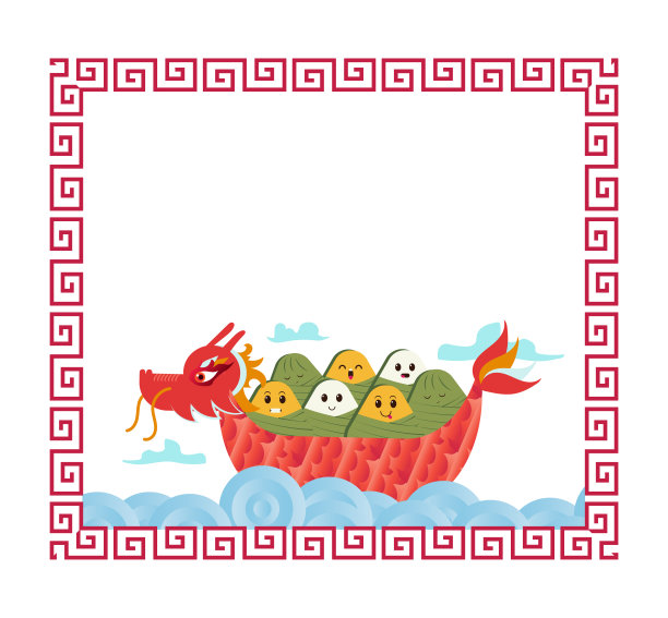 中国端午节文化粽子框架边框模板文本空间背景向量图片下载