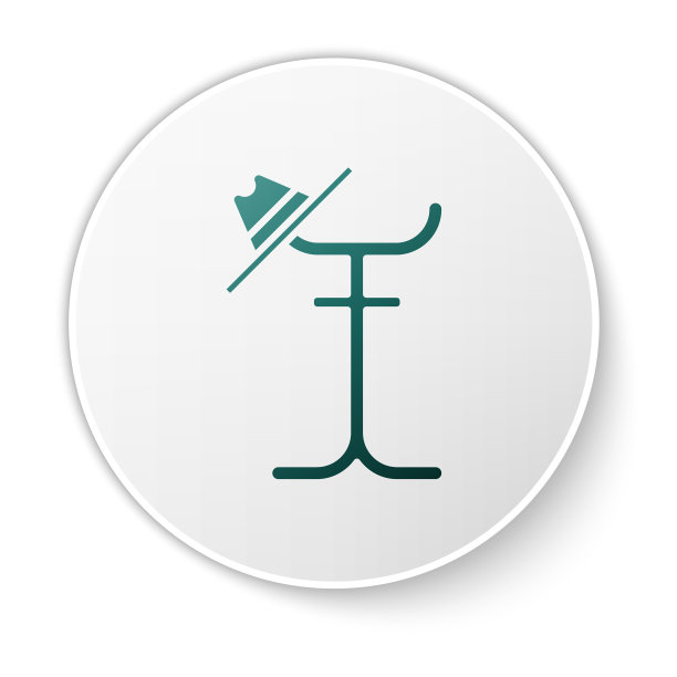 绿色外套站图标孤立的白色背景图片下载