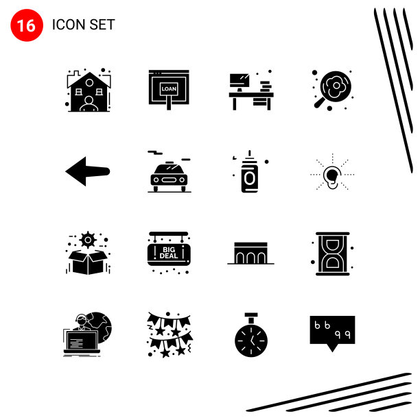 收集16个图标在固体风格像素图片下载