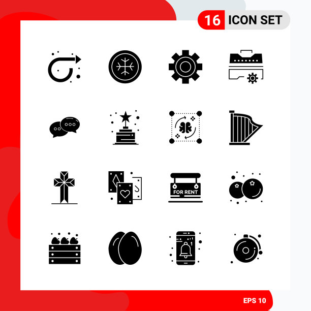 创建设置16个孤立的通用字形图标图片下载