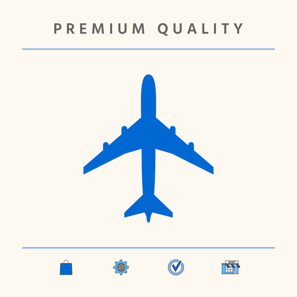 飞机图标符号图形元素为您图片下载