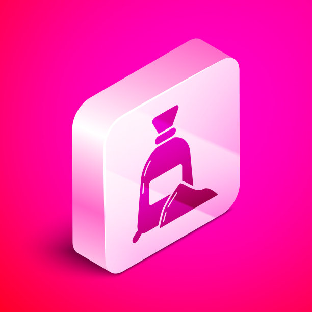 等距袋面粉图标孤立的粉红色图片下载