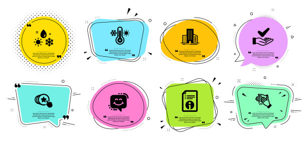 天气技术信息和保持心脏图标设置图片下载