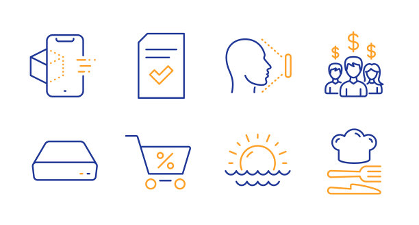 日落特别优惠和工资员工图标图片下载