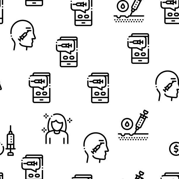 注射无缝模式图片下载