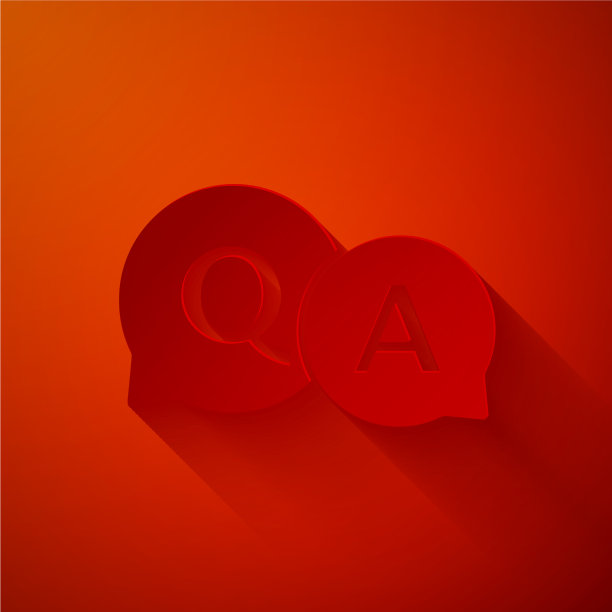 剪纸演讲充满了问题和答案图片下载