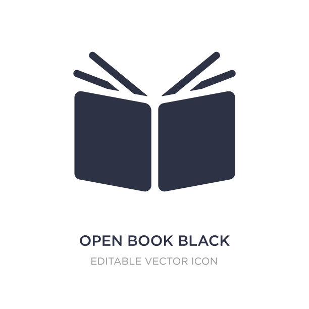 打开书黑色封面图标白色背景图片下载