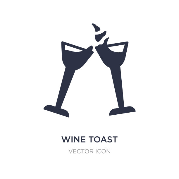 葡萄酒吐司图标在白色背景简单图片下载