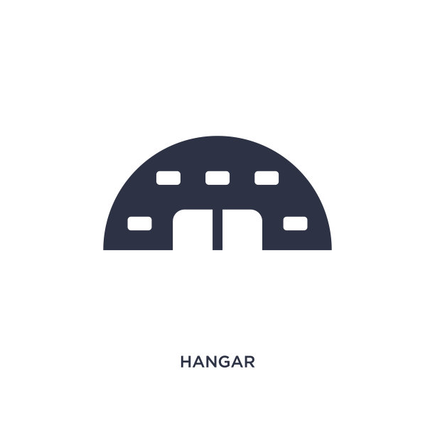 机库图标白色背景简单元素图片下载