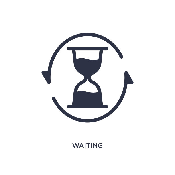 等待图标的白色背景简单的元素图片下载