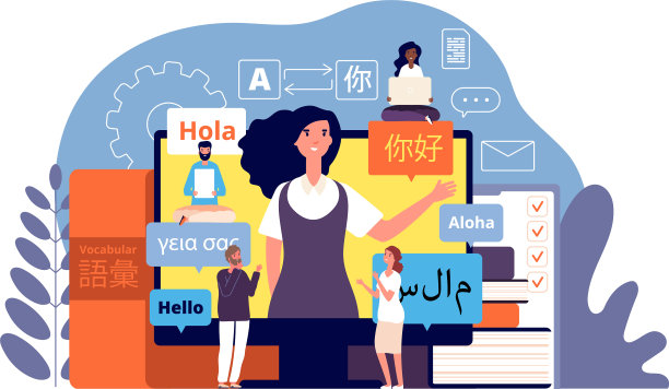 翻译多语言翻译应用程序图片下载