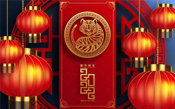 新年装饰物图片下载