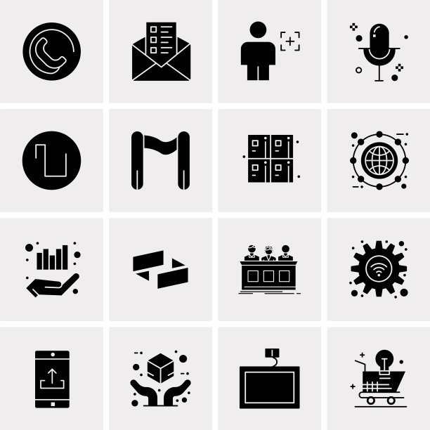 设置16个通用图标业务图片下载