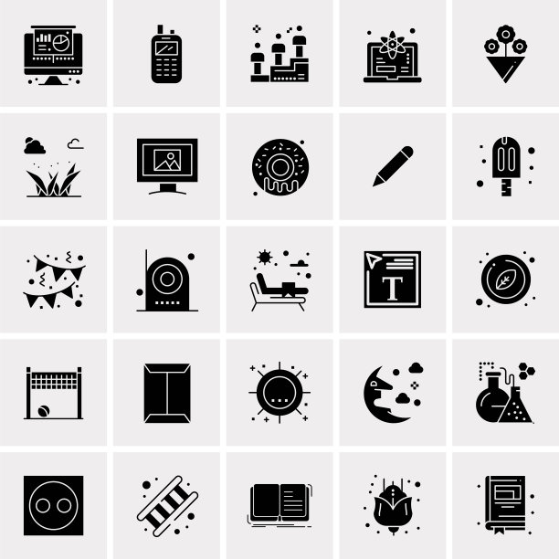 设置25个通用业务图标图片下载