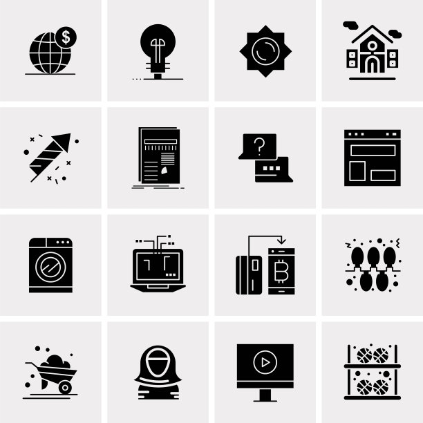 设置16个通用图标业务图片下载