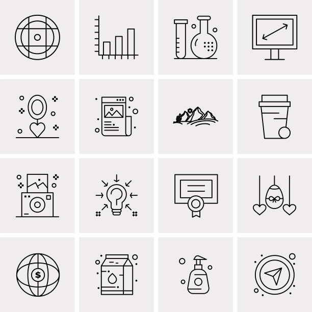 设置16个通用图标业务图片下载