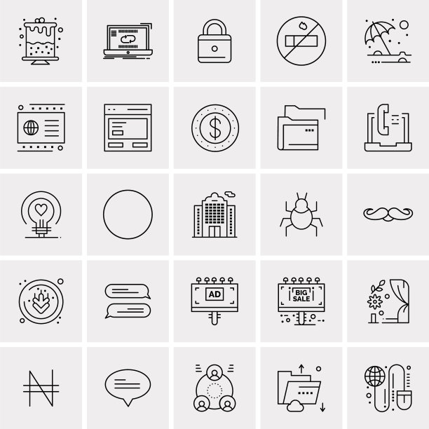 设置25个通用业务图标图片下载