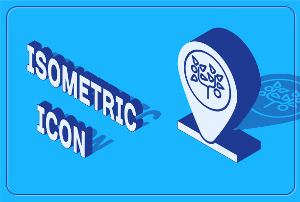 等距位置和树图标孤立在蓝色图片下载