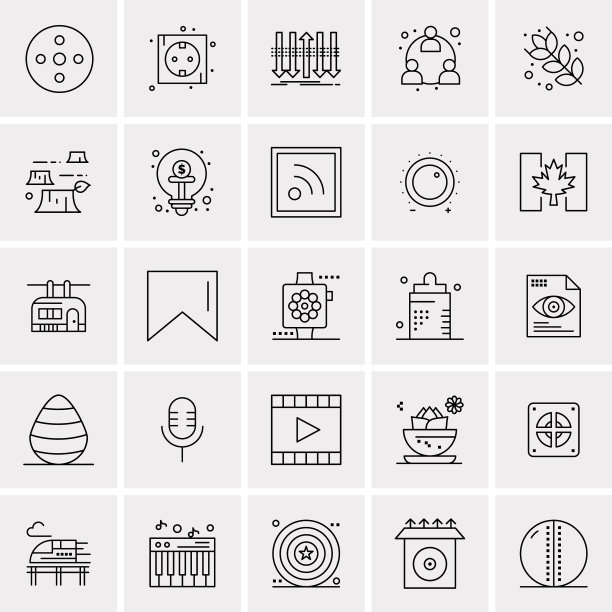 设置25个通用业务图标图片下载