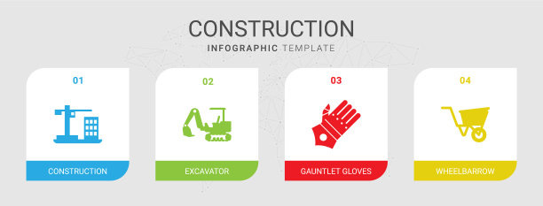 4个建筑填充图标设置隔离图片下载