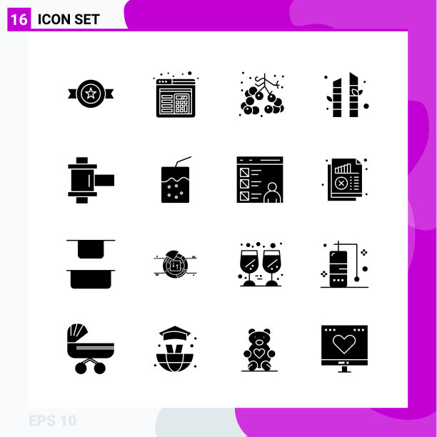 固体图标设置包16字形图标隔离上图片下载