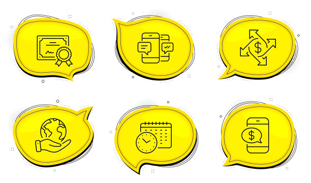 手机支付支付交换和智能手机短信图片下载