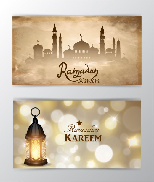 斋月卡里姆问候模糊背景设置图片下载