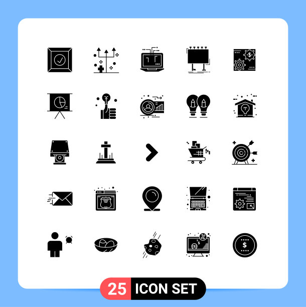 象形集25个简单的实心象形图片下载