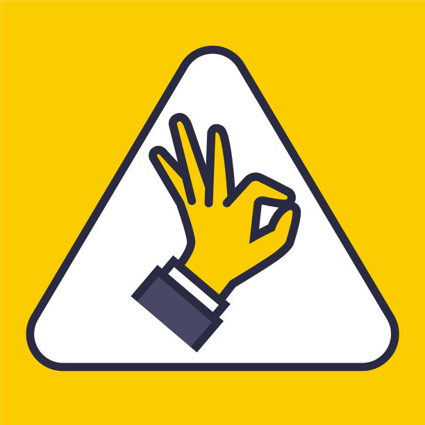 黄色符号在三角形显示手图片下载